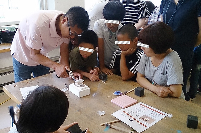 上白石小学校ミニ児童会館｜体験教室